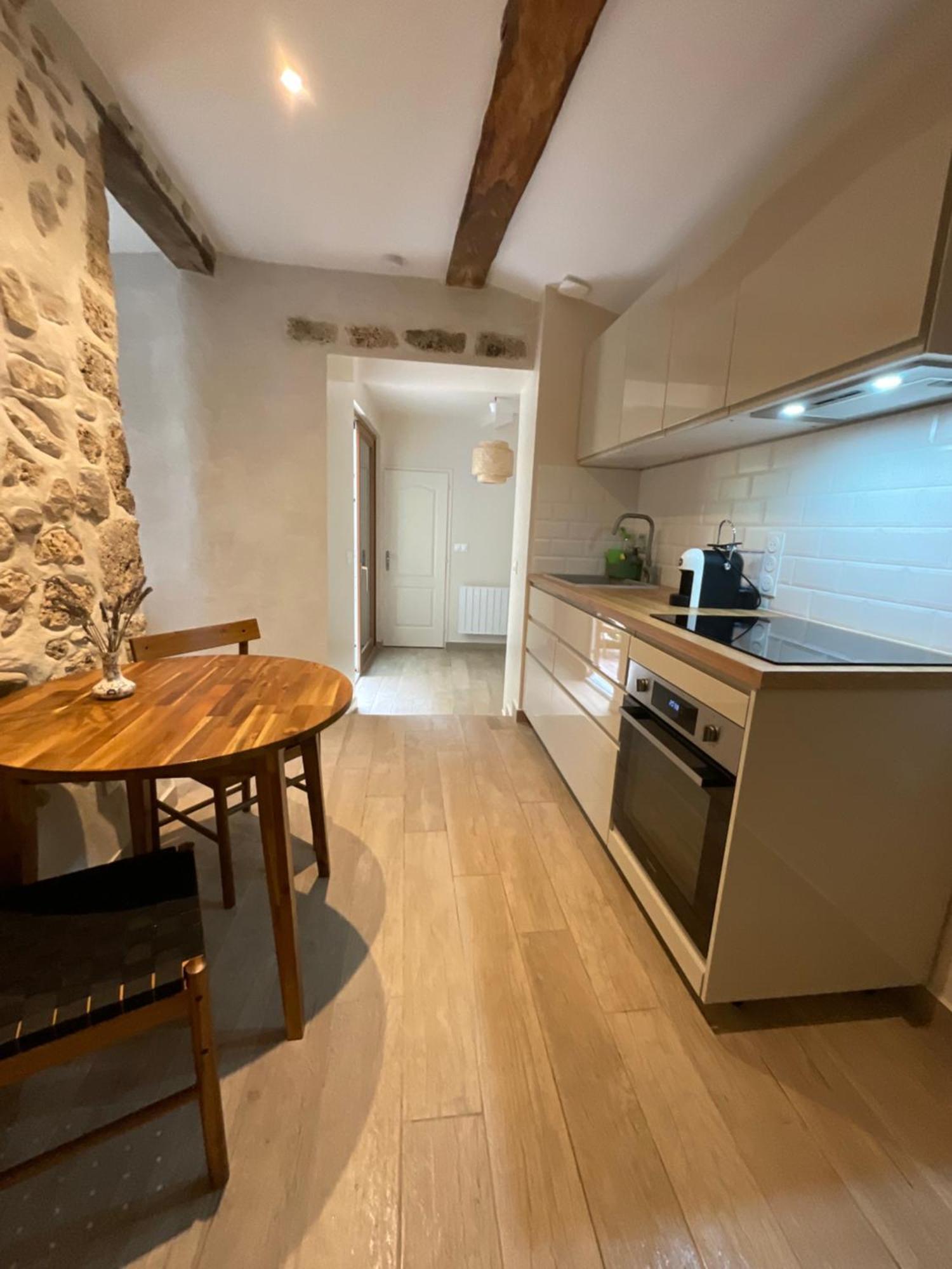 Apartment Zofia - Avec Cour Privee #1